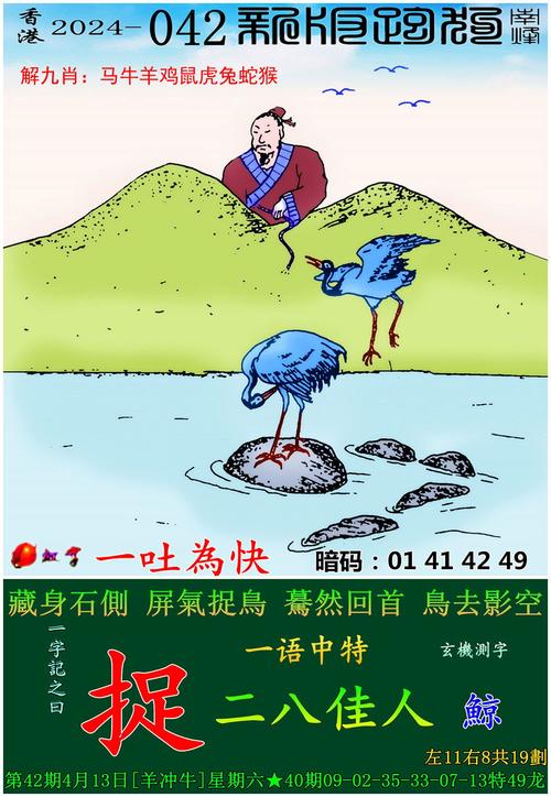 澳门三肖三码精准100%管家婆,绝对策略计划研究_社交版40.12.0
