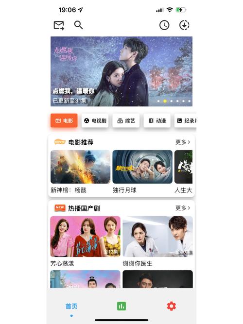 最全的免费追剧app不用会员软件,设计策略快速解答_VR型43.237