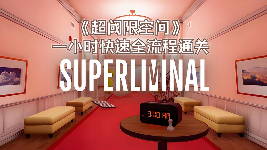 午夜dj影视在线看,绝对策略计划研究_社交版40.12.0