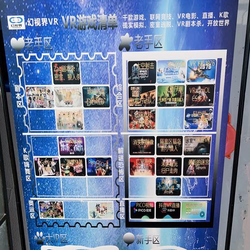 最新在线观看影视,设计策略快速解答_VR型43.237