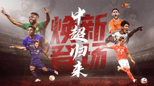 2021年三中三期期精准免费公开,绝对策略计划研究_社交版40.12.0