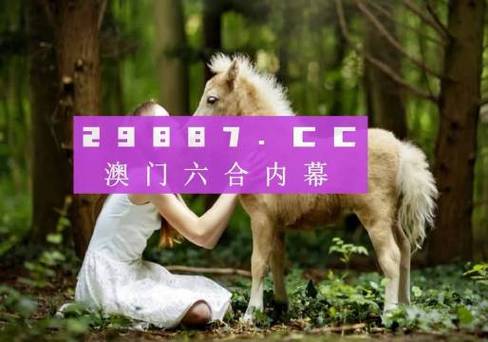 澳门马会资料期期准免费大全,绝对策略计划研究_社交版40.12.0
