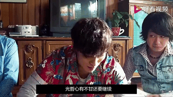 老千2：神之手,真实经典策略设计_VR型43.237