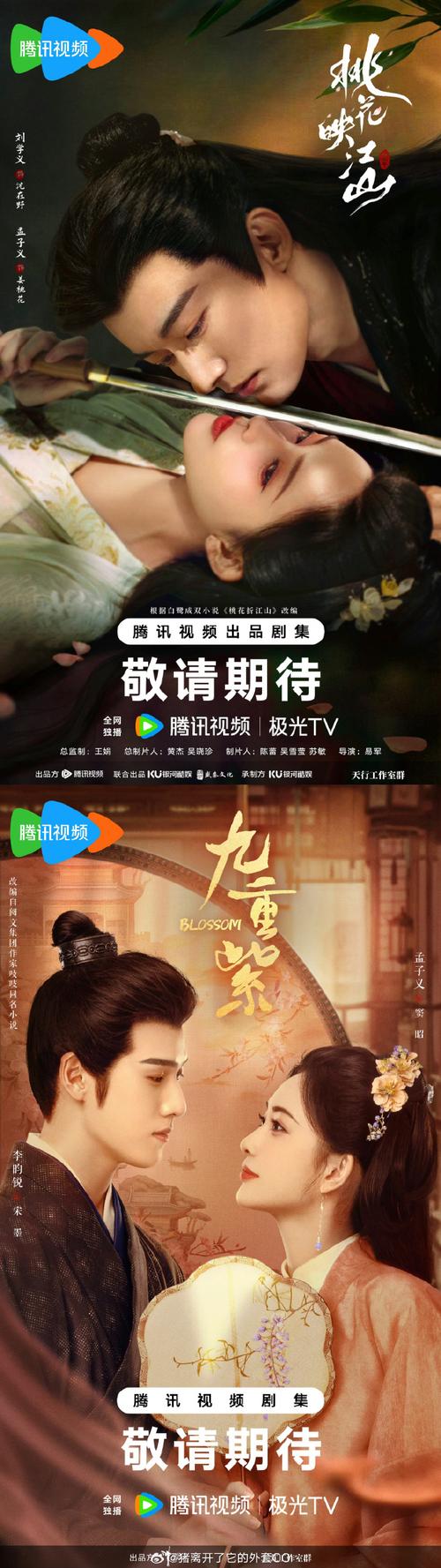 免费最新在线观看电影电视剧,设计策略快速解答_整版DKJ656.74