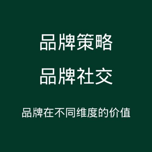体育怎么提分,绝对策略计划研究_社交版40.12.0