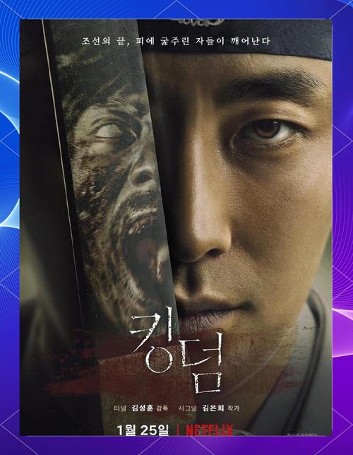 韩国超级恐怖电影,设计策略快速解答_VR型43.237