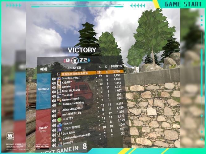 k8k8电影网,真实经典策略设计_VR型43.237