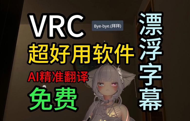 2025年4月21日 第3页