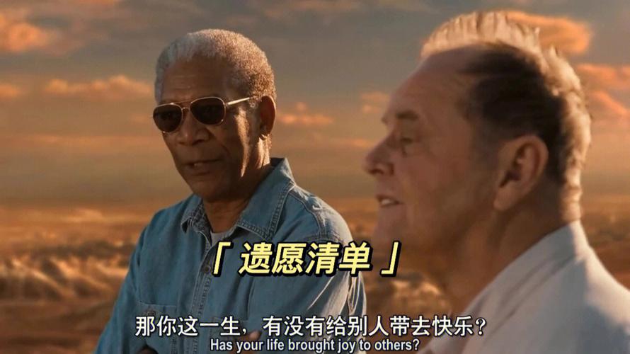 2025年4月21日 第2页