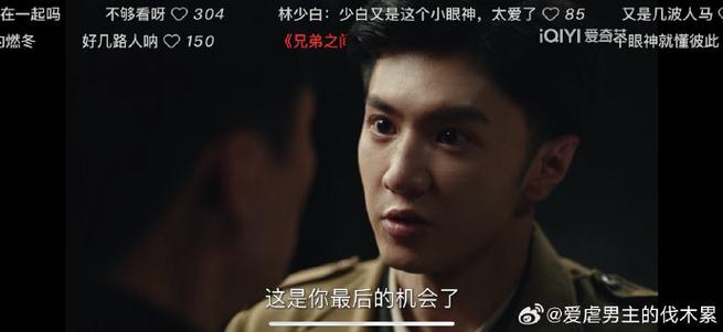 电视剧黑夜与黎明免费播放,设计策略快速解答_VR型43.237