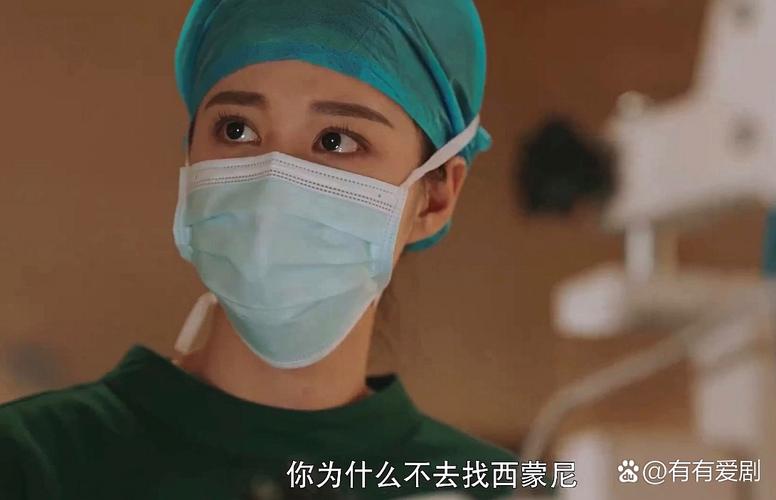 听说你喜欢我电视剧免费观看星辰影院,绝对策略计划研究_社交版40.12.0