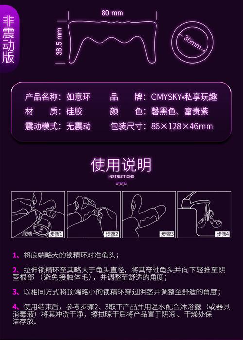 成人用品在线购买,绝对策略计划研究_社交版40.12.0