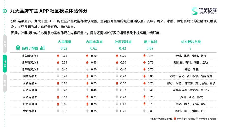 澳门六合王论坛,设计策略快速解答_VR型43.237