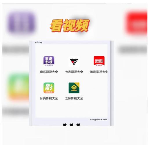 不用会员免费追剧的软件,绝对策略计划研究_社交版40.12.0