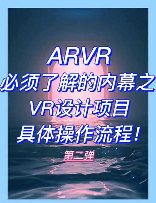 成年人的电影网,设计策略快速解答_VR型43.237
