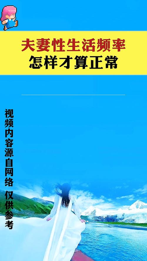 2025年4月23日 第4页