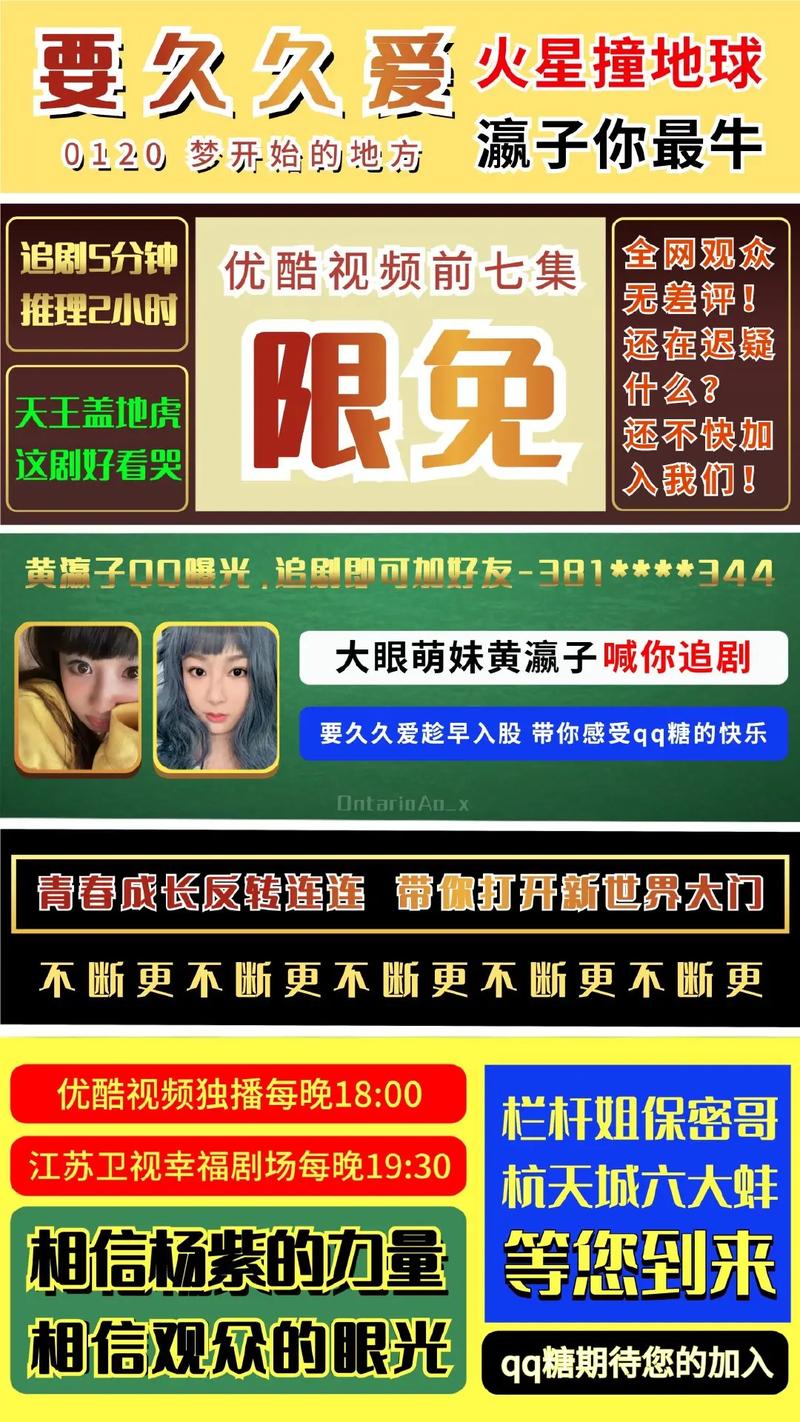 电影黄色韩国,设计策略快速解答_整版DKJ656.74
