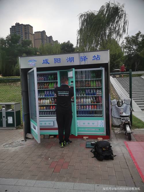 成人用品24小时无人自动售货机怎么样,设计策略快速解答_整版DKJ656.74