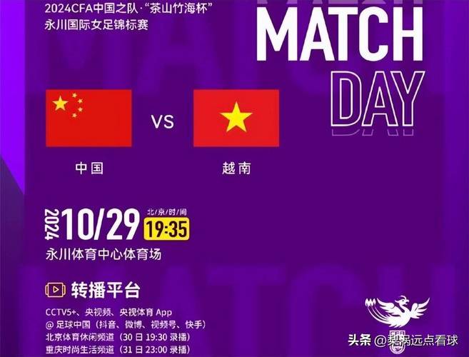 今日直播体育赛事,设计策略快速解答_整版DKJ656.74