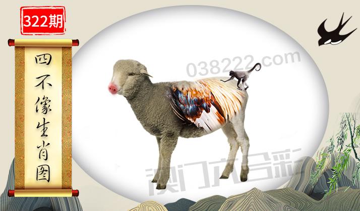 澳门王中王精选资料大全,真实经典策略设计_VR型43.237