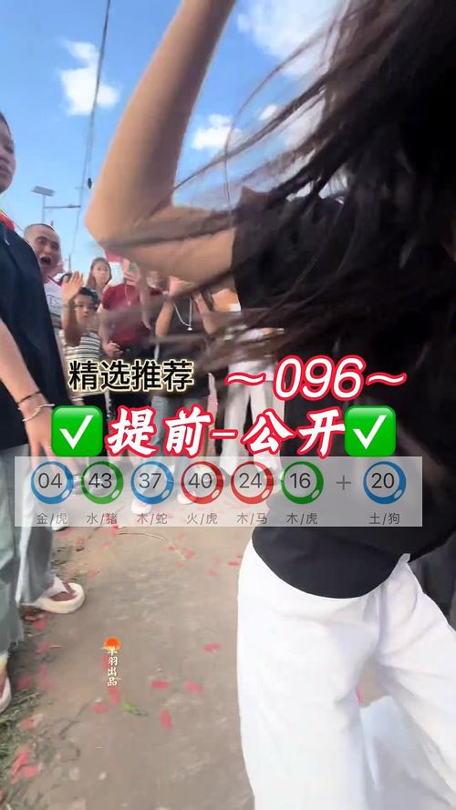 今晚新奥九点半出什么生肖,真实经典策略设计_VR型43.237