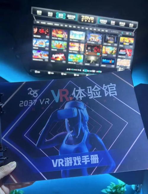 体育属于什么专业类别,设计策略快速解答_VR型43.237