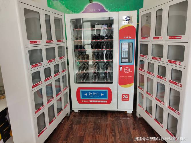 成人用品店都卖什么东西,真实经典策略设计_VR型43.237