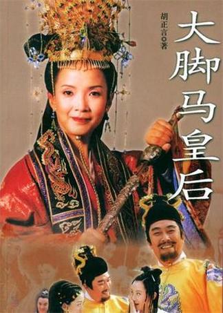 但愿人长久电视剧免费观看星辰影院,设计策略快速解答_整版DKJ656.74