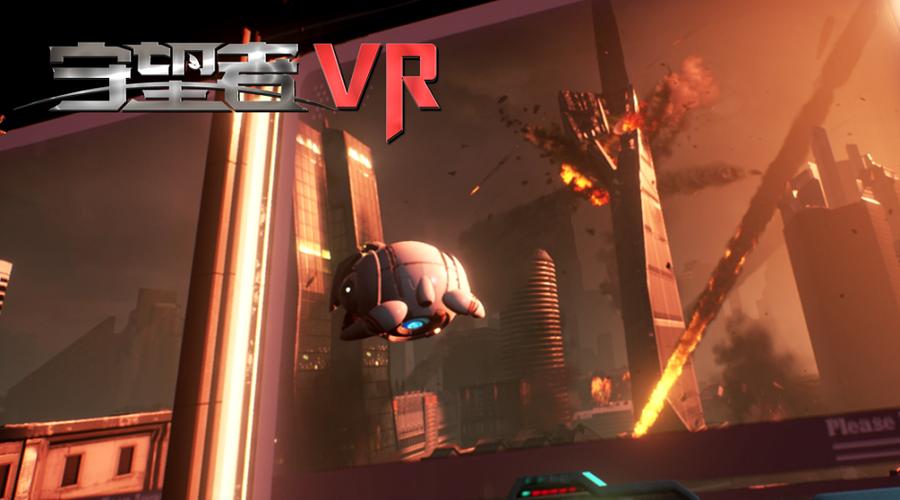 高清国语影视在线,设计策略快速解答_VR型43.237
