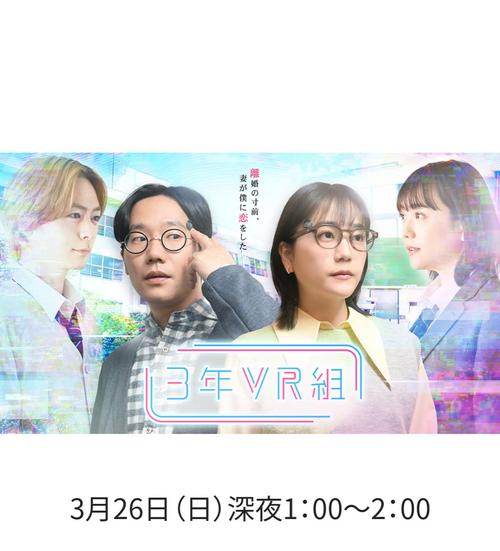 韩国表姐电影,真实经典策略设计_VR型43.237