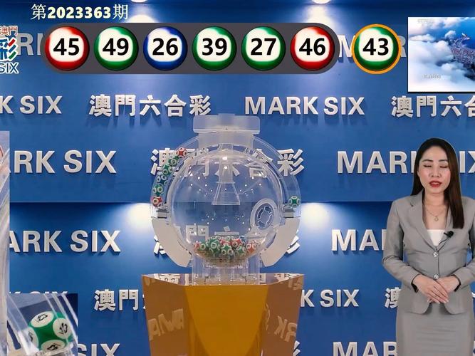 澳门传真资料75期,设计策略快速解答_VR型43.237