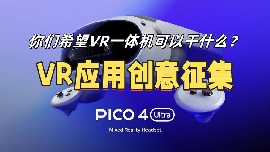 101影视网,真实经典策略设计_VR型43.237