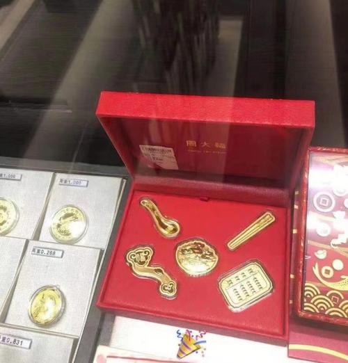 澳门精准金算盘资料大全,真实经典策略设计_VR型43.237