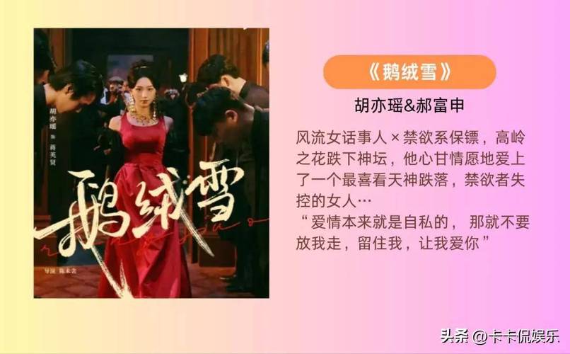 生于1990短剧免费观看第一集,设计策略快速解答_VR型43.237