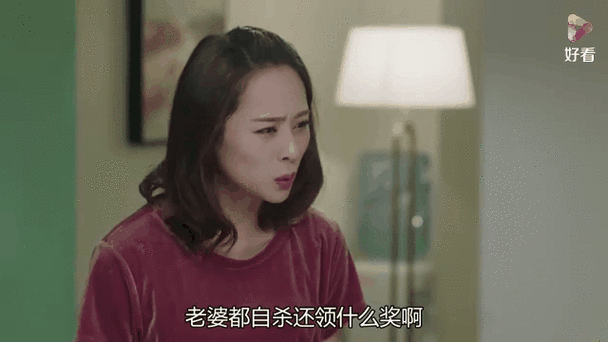 电视剧我们都要好好的免费播放,设计策略快速解答_VR型43.237