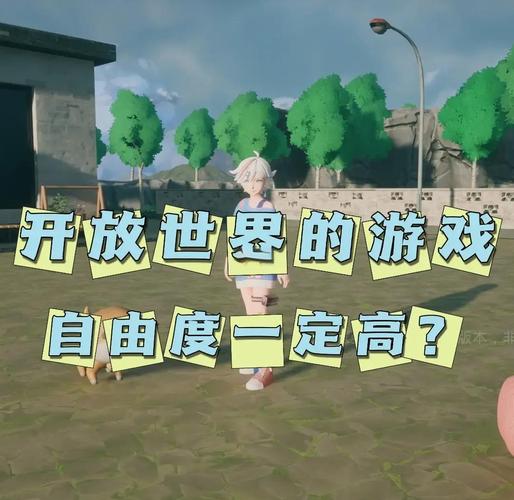 全国运输 第9页