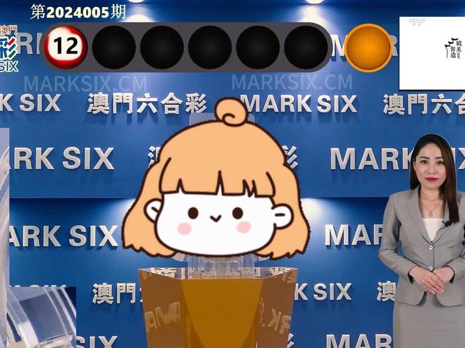 澳门六开彩马会传真资料,真实经典策略设计_VR型43.237