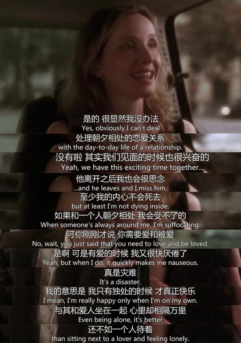 爱在日落黄昏时,设计策略快速解答_VR型43.237