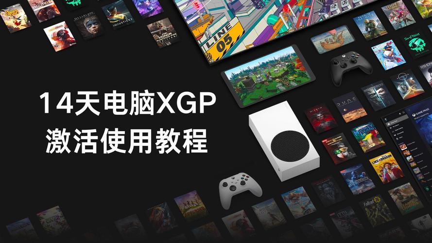 卡车航班 第9页