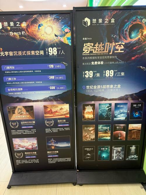 2020热门电影排行榜前十名,设计策略快速解答_VR型43.237