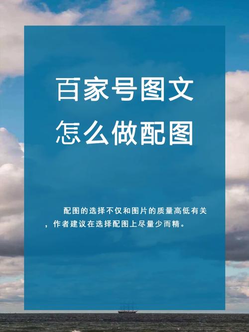 策略计划研究 第9页