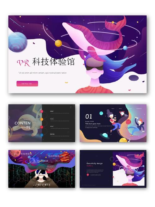 成年人的电影网,真实经典策略设计_VR型43.237
