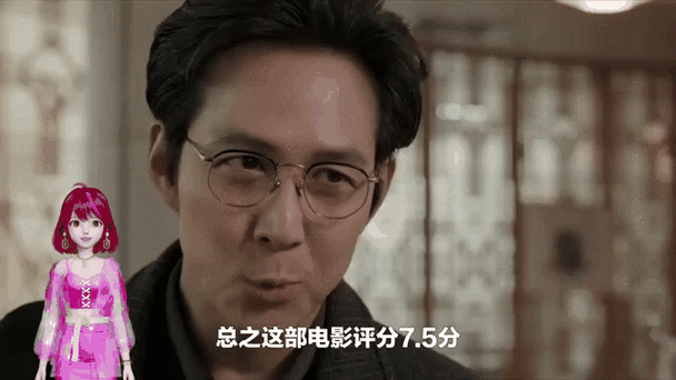 整版DKJ 第8页