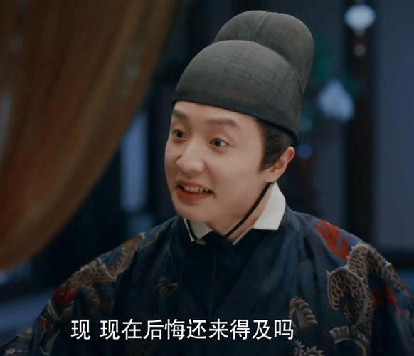 珍馐记电视剧免费版在线观看星辰影视,设计策略快速解答_VR型43.237