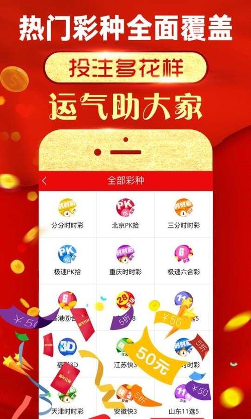 管家婆期期准精选正版资料,设计策略快速解答_整版DKJ656.74