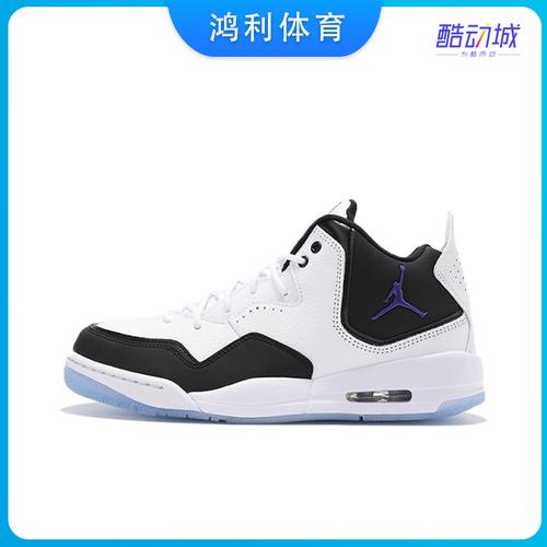 体育品牌鞋有哪些牌子,设计策略快速解答_VR型43.237