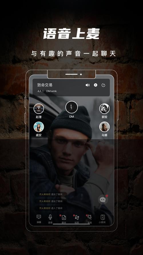 无需网络的追剧软件,绝对策略计划研究_社交版40.12.0