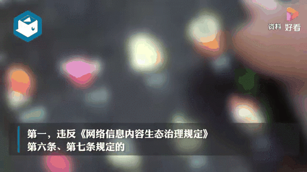 澳门网名资料大全,设计策略快速解答_VR型43.237