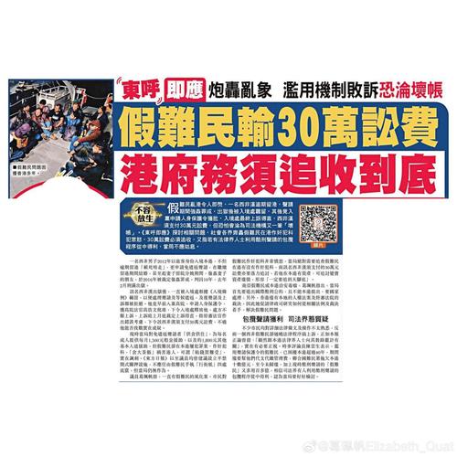 澳门六今晚开什么特马,绝对策略计划研究_社交版40.12.0