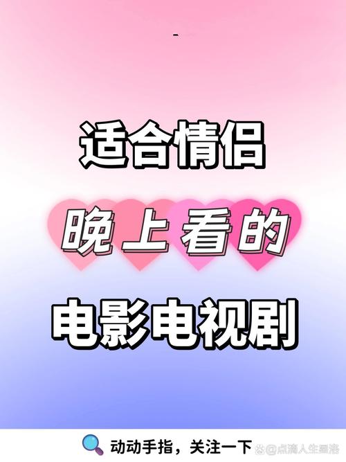 免费看电视电影的网站在线观看,设计策略快速解答_整版DKJ656.74